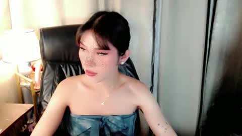 AYAHOSHILOVESYOU online show from May 29, 7:23 pm