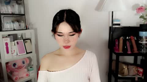 AYAHOSHILOVESYOU online show from July 21, 5:08 am
