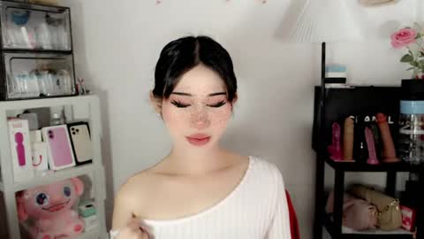 AYAHOSHILOVESYOU online show from July 20, 3:42 am