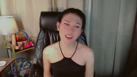 AYAHOSHILOVESYOU online show from May 11, 2:45 pm