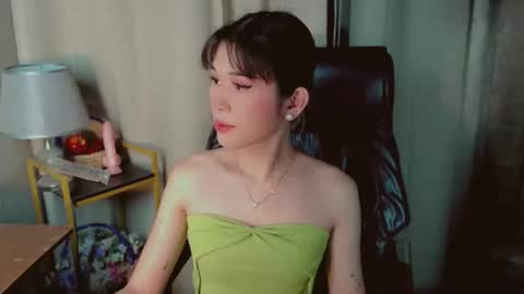 AYAHOSHILOVESYOU online show from May 21, 8:40 pm