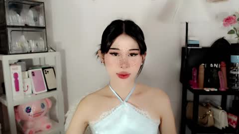 AYAHOSHILOVESYOU online show from July 27, 4:53 am