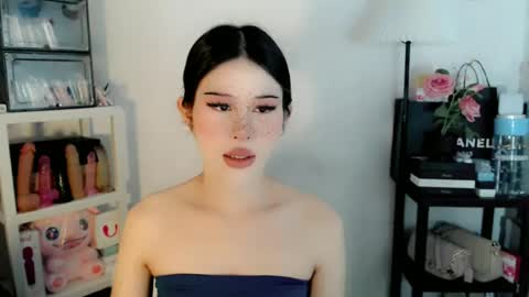 AYAHOSHILOVESYOU online show from July 6, 5:13 am