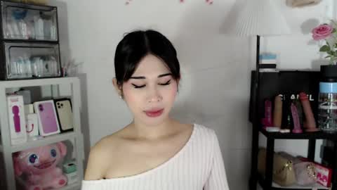 AYAHOSHILOVESYOU online show from July 22, 5:08 am
