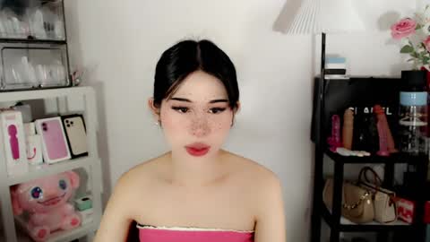AYAHOSHILOVESYOU online show from July 24, 4:21 am