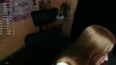 Aya online show from December 21, 11:08 pm