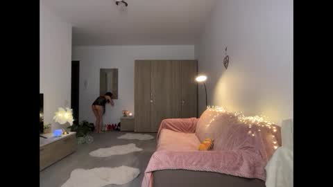 Alya online show from January 19, 2:46 pm