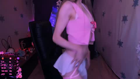 Snapshot of azul_prim chatting on January 25, 11:22 pm online show from January 25, 11:22 pm