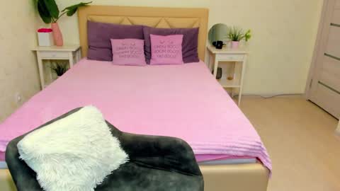 Bonya online show from January 25, 4:23 am