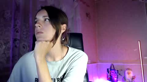 Sonya online show from June 25, 7:48 pm
