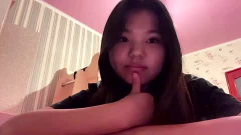 Nelly online show from July 22, 4:19 pm