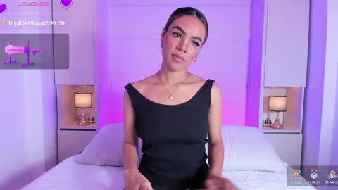 GRACE online show from December 15, 4:29 am