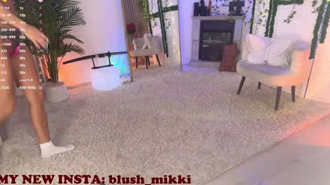 Mikki chan online show from January 19, 12:23 pm