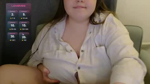 Emma online show from July 16, 9:08 pm