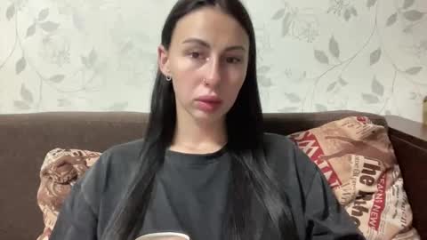 Anna online show from November 21, 12:12 am