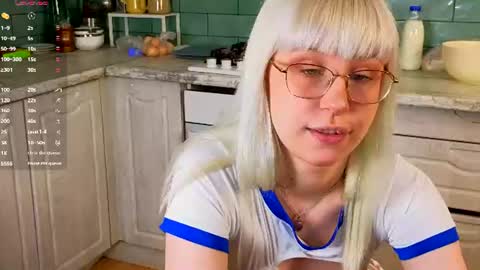 Good girl Ann online show from July 24, 5:00 pm