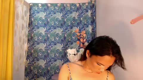 callme meya in asia online show from December 3, 6:03 am