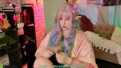 Mary online show from June 20, 2:04 am