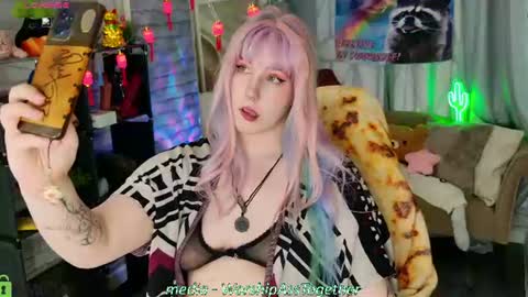 Mary online show from July 8, 1:08 am