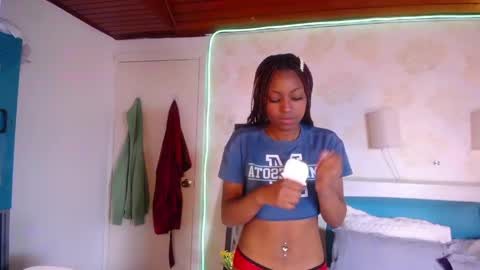 caramel_kiss_ online show from June 1, 12:18 pm