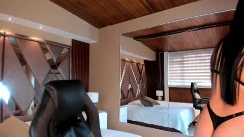 Carina online show from February 12, 12:01 pm