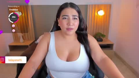 Snapshot of cataleya69p chatting on February 21, 2:50 am Daya online show from February 21, 2:50 am
