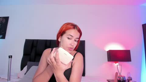 Cataleya Admas online show from January 30, 12:59 pm