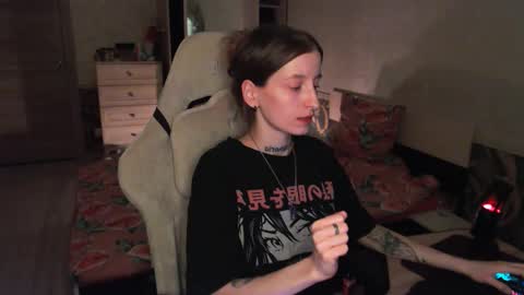 CATH online show from February 8, 5:27 pm