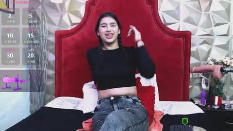 Cosmic online show from February 12, 12:07 pm