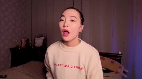 Yuna online show from February 8, 8:12 pm