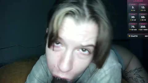 Cruella online show from November 27, 2:58 am