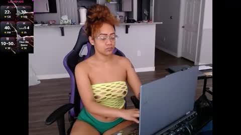 Nia Reese online show from July 25, 5:31 pm