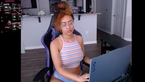 Nia Reese online show from July 6, 8:11 pm