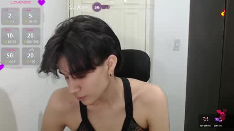 Snapshot of dahliarios chatting on December 19, 4:23 am lorena online show from December 19, 4:23 am