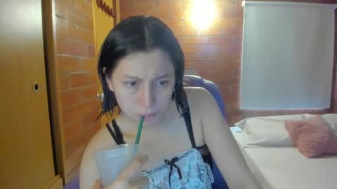 Snapshot of dakotaa_aa chatting on December 30, 7:11 pm The girl of your dreams o online show from December 30, 7:11 pm