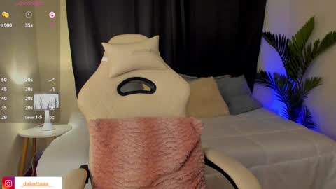 Snapshot of dakottaa__ chatting on January 3, 11:12 pm dakottaa__ online show from January 3, 11:12 pm