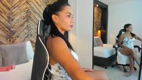 D A N A  online show from March 20, 11:20 pm