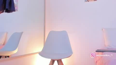 Dasha  online show from April 29, 12:52 pm