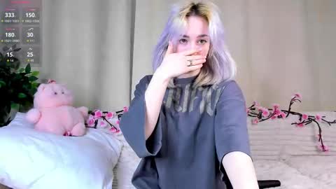 Rana online show from January 19, 5:47 am