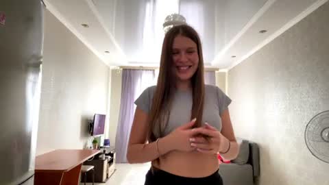 Nika online show from July 18, 11:24 am