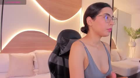 desire online show from November 19, 12:05 pm