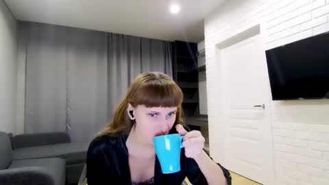 diana_meridor online show from December 1, 2:59 am