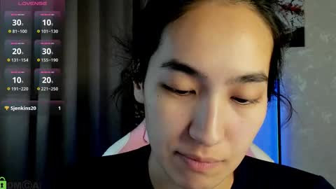 Aura online show from December 4, 4:15 am