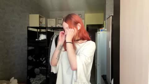 Lina online show from August 1, 11:56 am