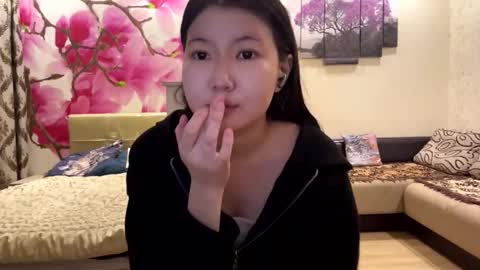 Eri online show from March 16, 6:34 pm