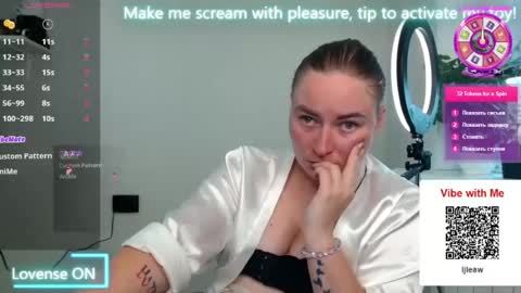 Elena online show from July 20, 12:51 pm