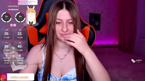 Elina online show from June 17, 8:32 pm