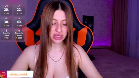 Elina online show from June 7, 7:43 pm
