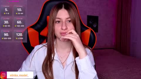 Elina online show from June 12, 11:02 pm