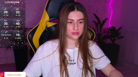 Elina online show from January 29, 8:04 pm